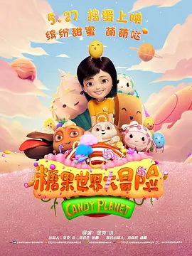 蜜桃精品导航